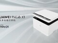 新的PixLab X1。(来源:华为)