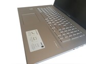 华硕VivoBook 17 F712JA笔记本电脑，全高清IPS和被动冷却