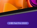 小新Pad Pro 2022。(来源:联想)