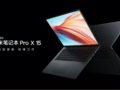 新的MI笔记本X Pro。（来源：小米）