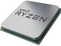 有关AMD即将到来的桌面处理器行的一些新信息已在线出现